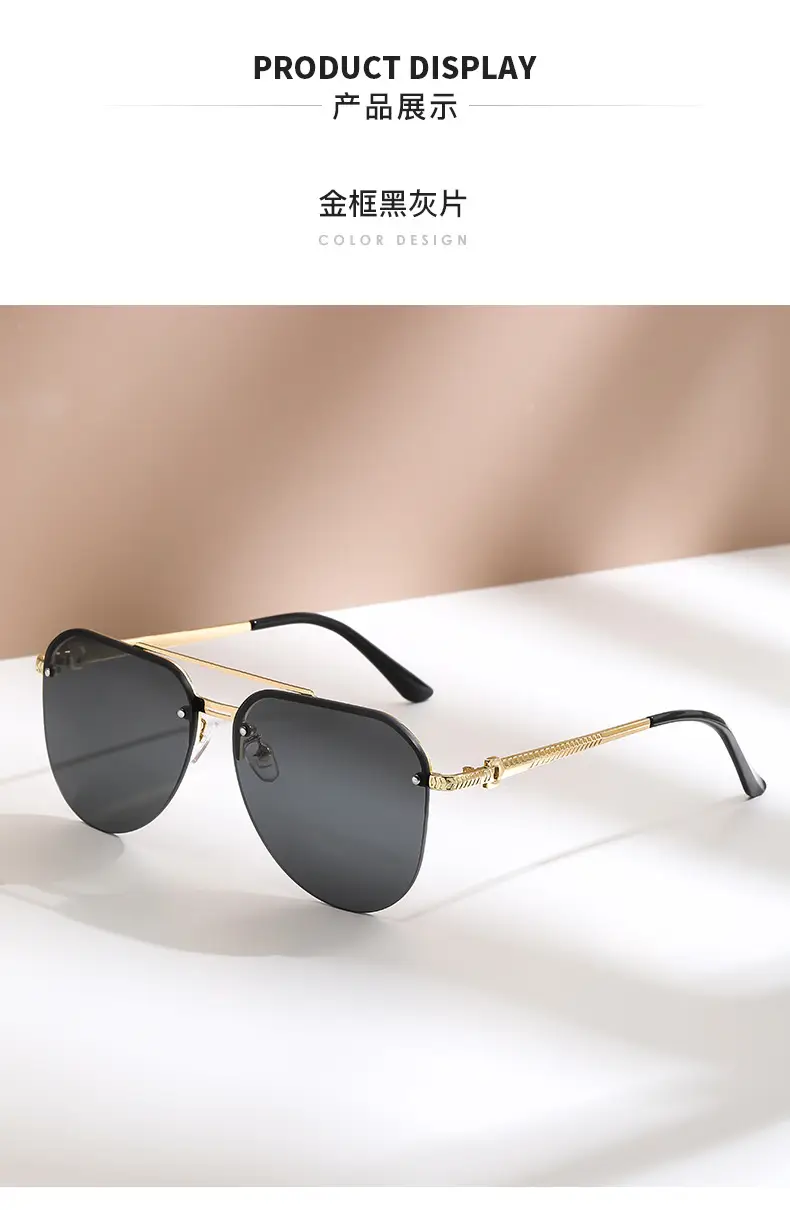 Men's Distinctive UV-Protecting Sunglasses β feature 8