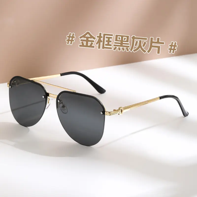 Men's Distinctive UV-Protecting Sunglasses