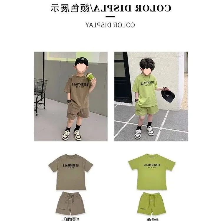 Boys Green 2-Piece Summer Shorts Set — feature 2
