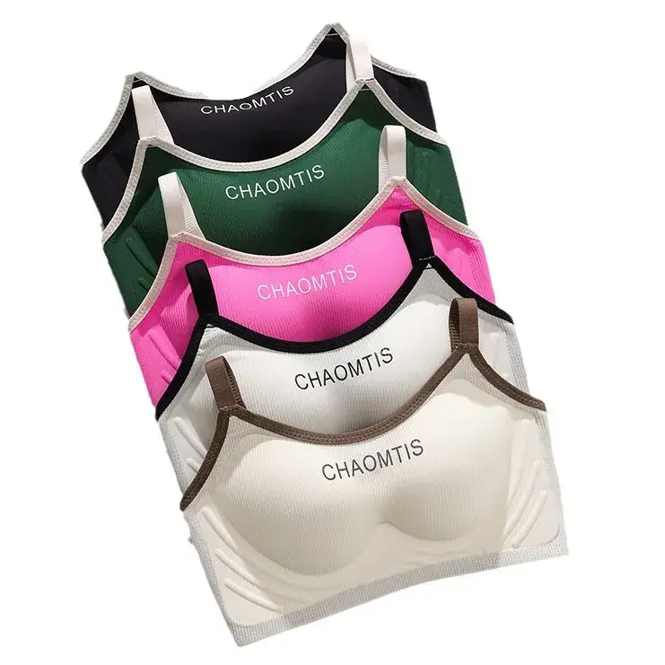 Brown Soft Chest Bra for Women, Insensitive Skin Friendly, Natural Fit