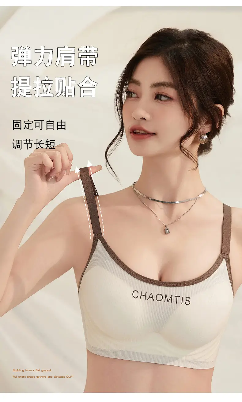 Brown Soft Chest Bra for Women, Insensitive Skin Friendly, Natural Fit — feature 11