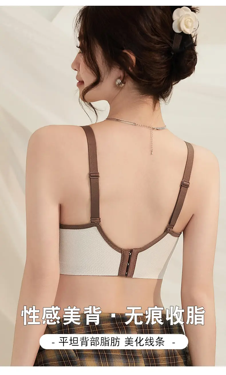 Brown Soft Chest Bra for Women, Insensitive Skin Friendly, Natural Fit — feature 13