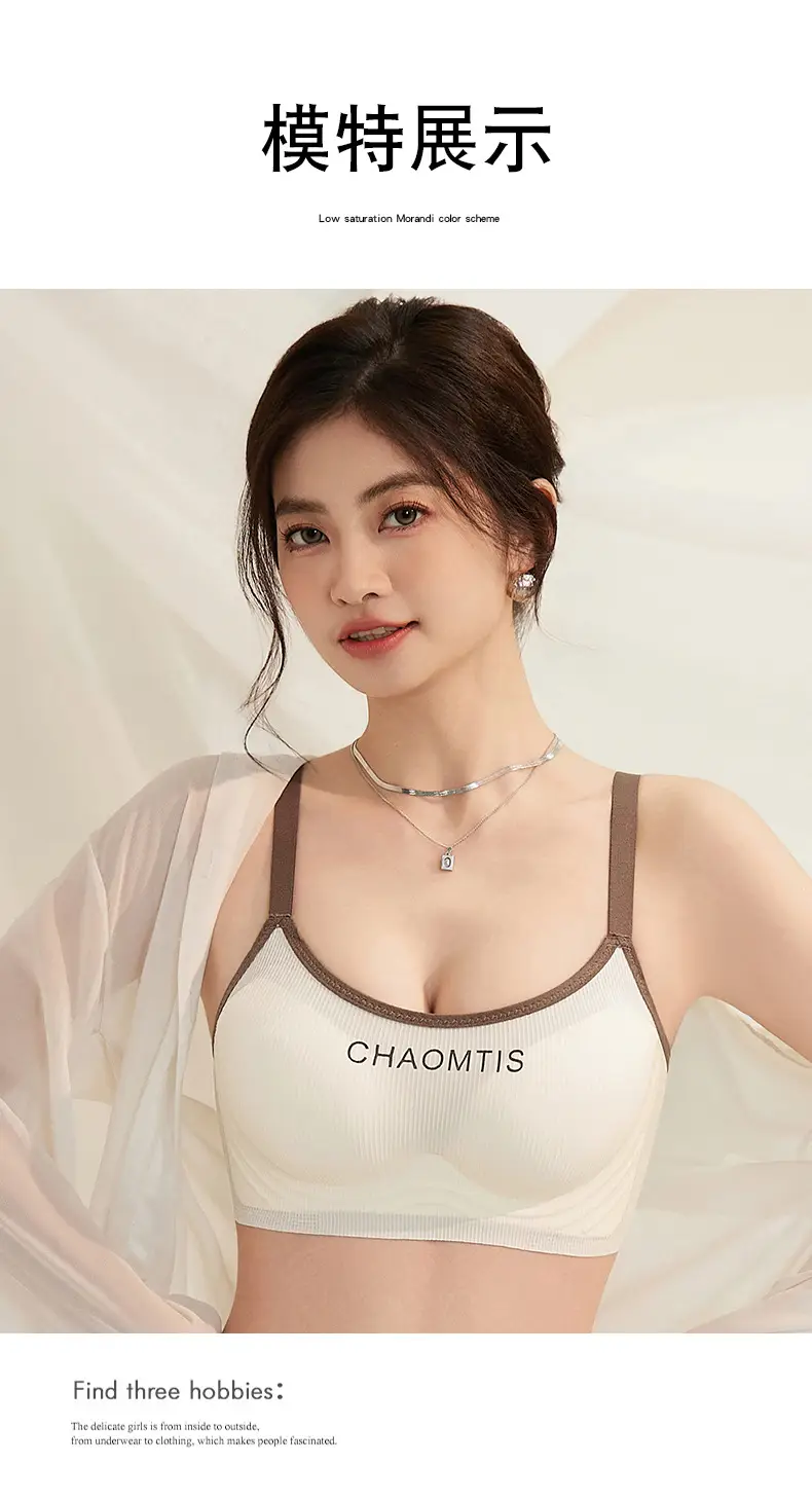 Brown Soft Chest Bra for Women, Insensitive Skin Friendly, Natural Fit — feature 16