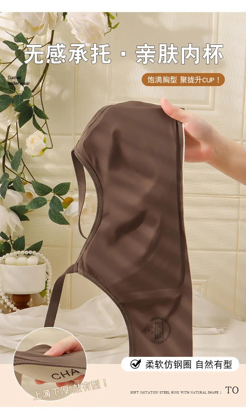 Brown Soft Chest Bra for Women, Insensitive Skin Friendly, Natural Fit — feature 7