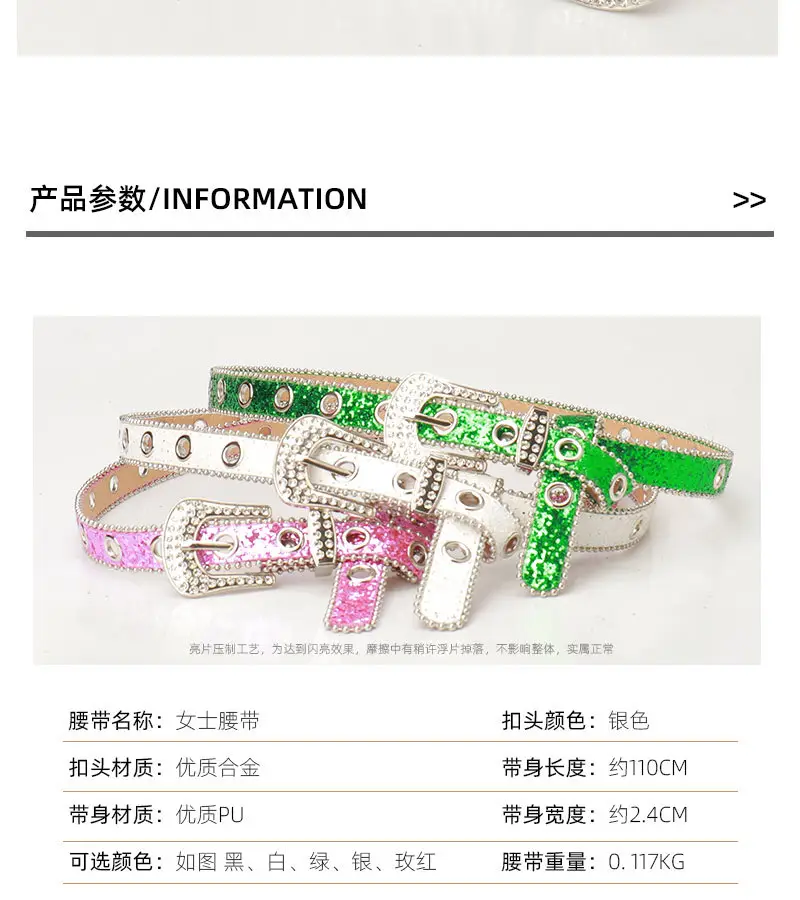 Y2K Rhinestone Belt Pin Buckle Women Ins Style — feature 4
