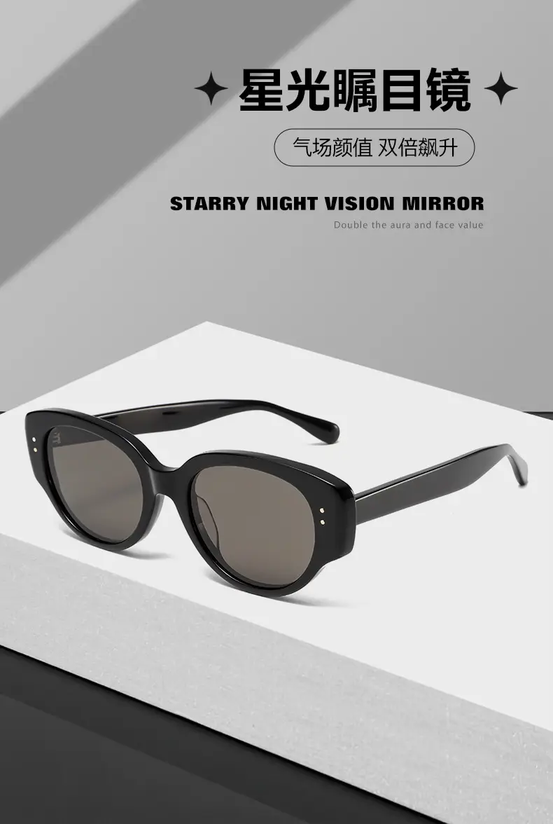 Trendy Black Acetate Sunglasses for Men Women — feature 11