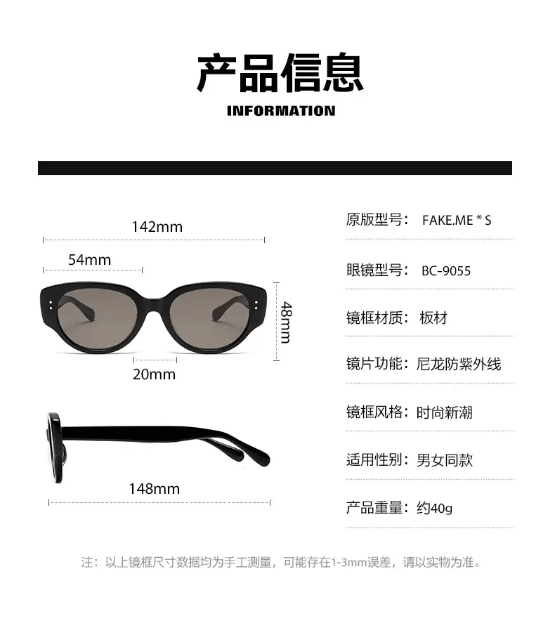 Trendy Black Acetate Sunglasses for Men Women — feature 22