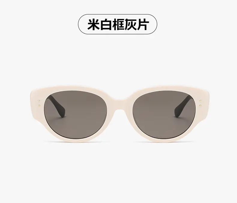Trendy Black Acetate Sunglasses for Men Women — feature 26