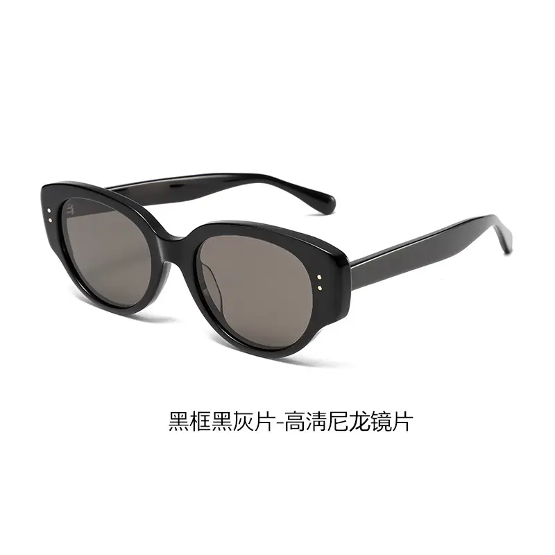 Trendy Black Acetate Sunglasses for Men Women