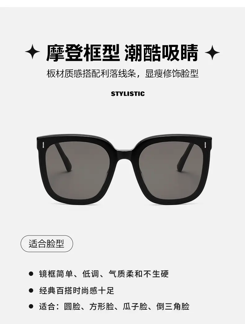 Black Polarized Sunglasses with Anti-UV Lenses — feature 10