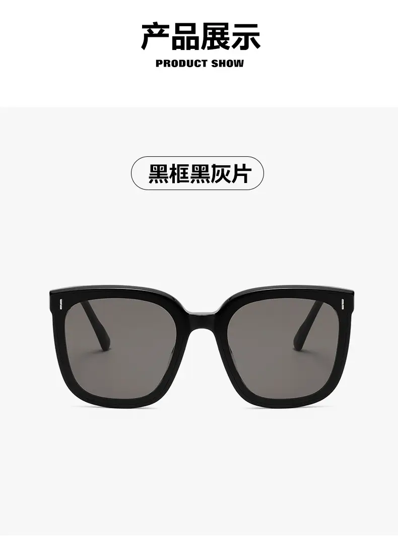 Black Polarized Sunglasses with Anti-UV Lenses — feature 20