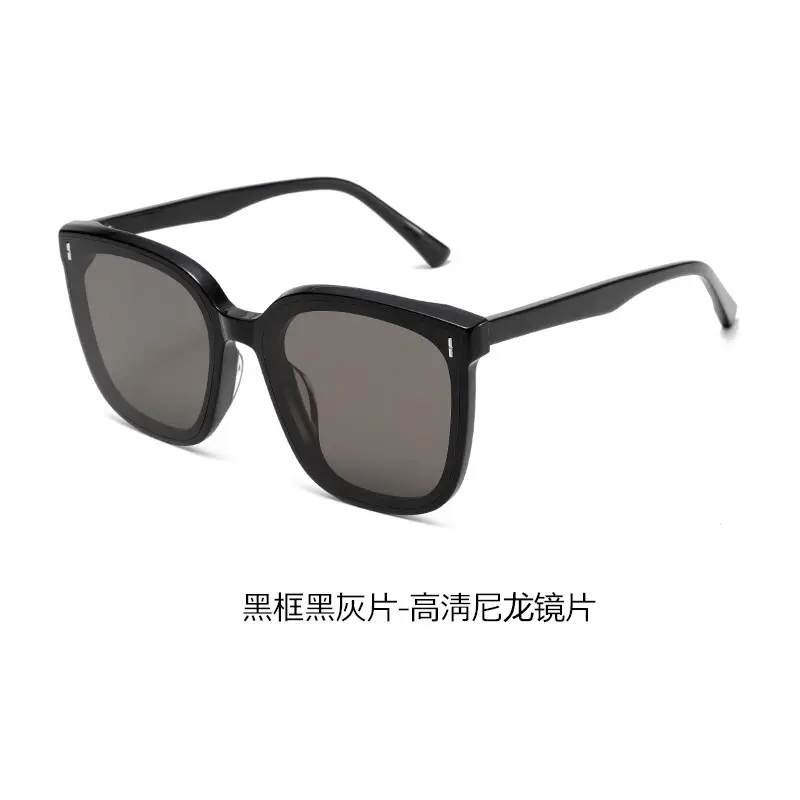 Black Polarized Sunglasses with Anti-UV Lenses