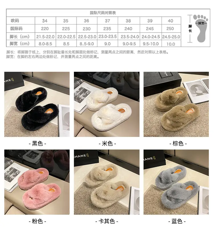 Women Wedge Heel Thong Sandals 2025 Summer — feature 3