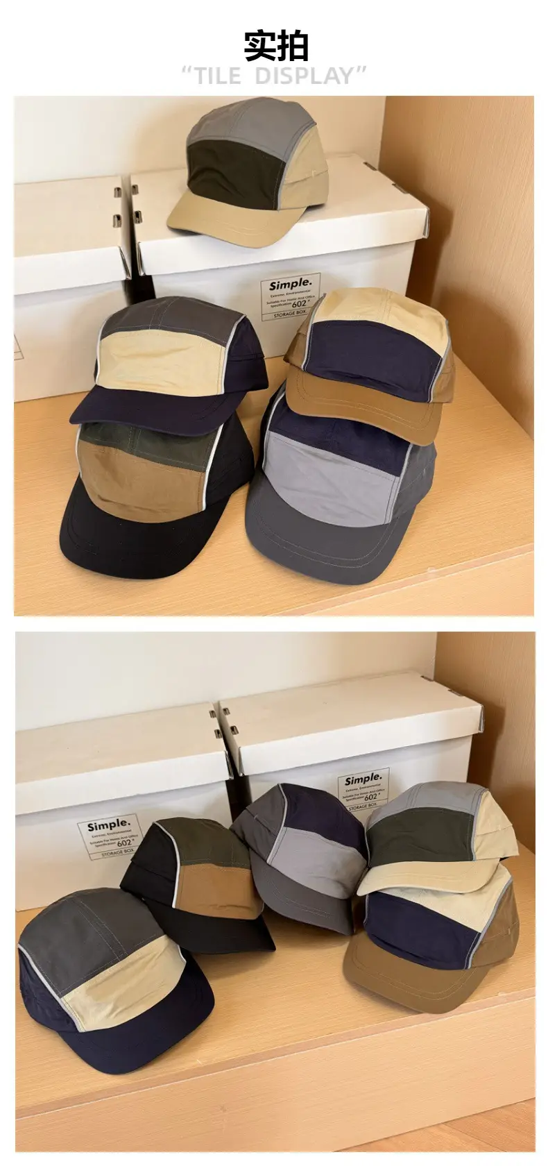 Trendy Multicolor Cap Set for Men — feature 2