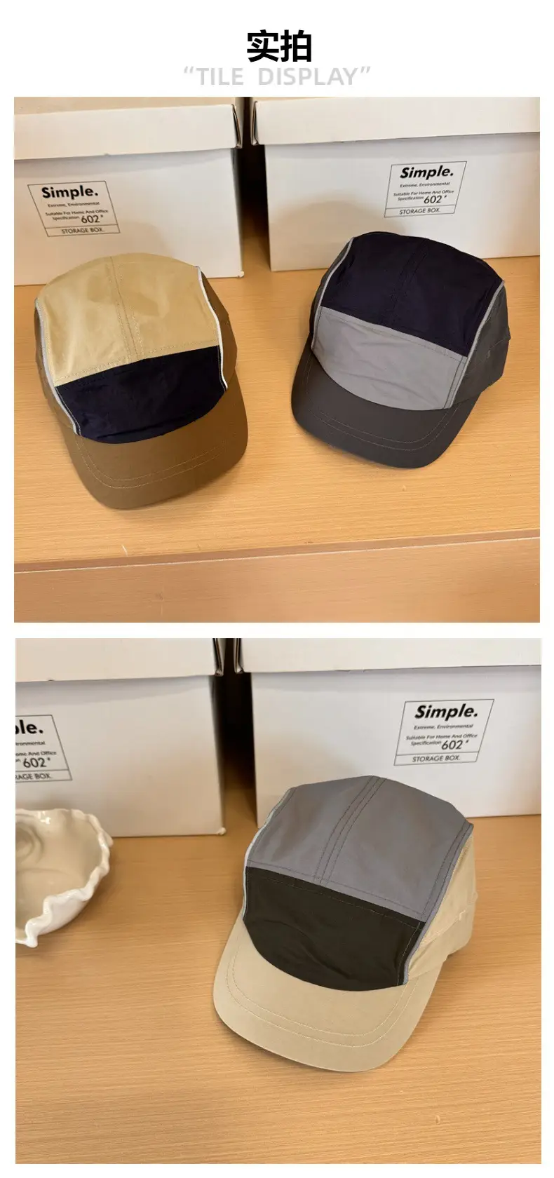 Trendy Multicolor Cap Set for Men — feature 4