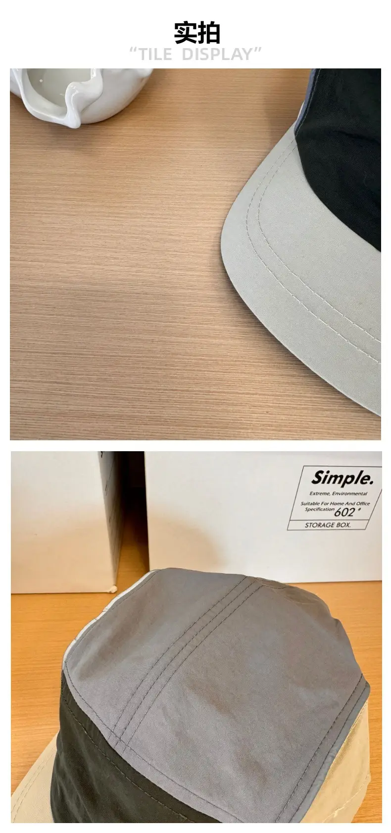 Trendy Multicolor Cap Set for Men — feature 5