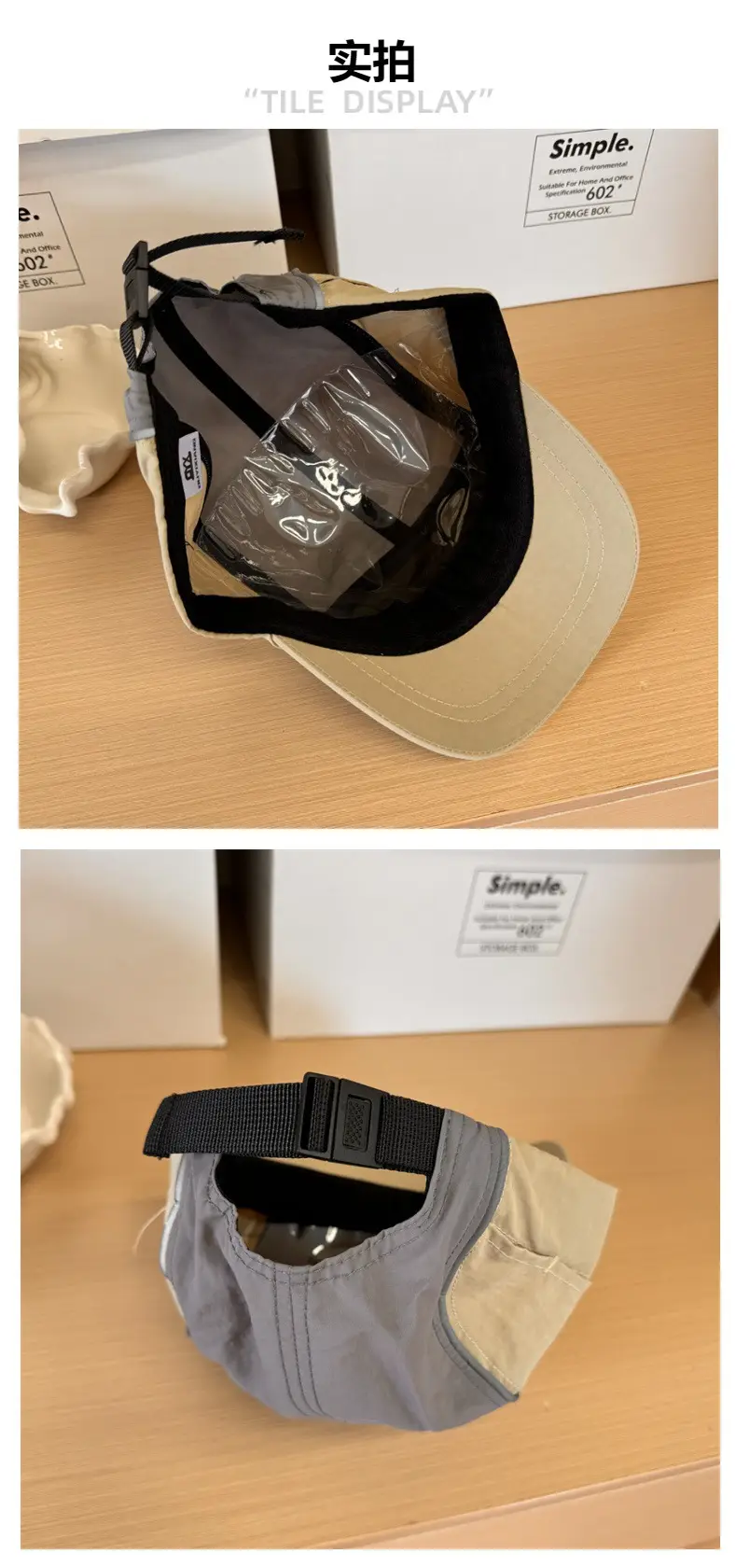 Trendy Multicolor Cap Set for Men — feature 6