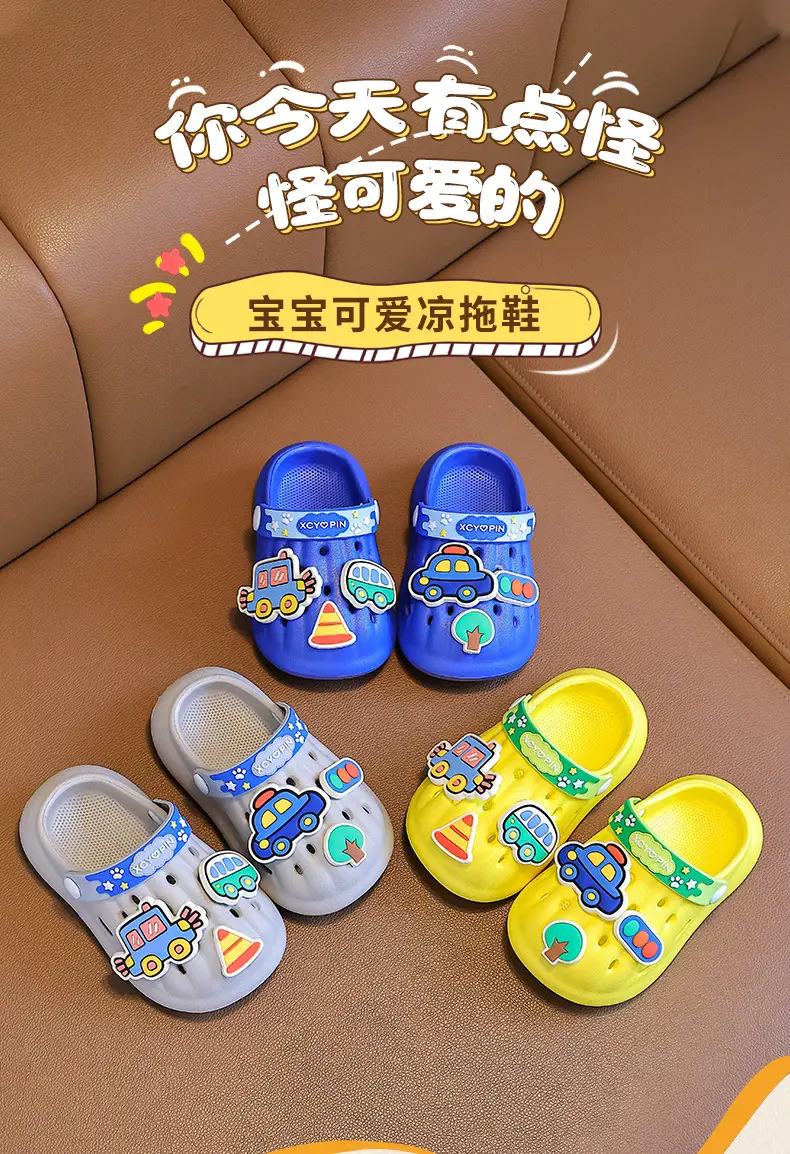 Blue Cartoon Baby Slippers for Boys Summer — feature 2