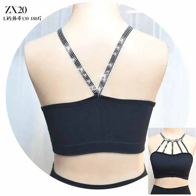 Women's Black Rhinestone Backless Bra with Chest Pad