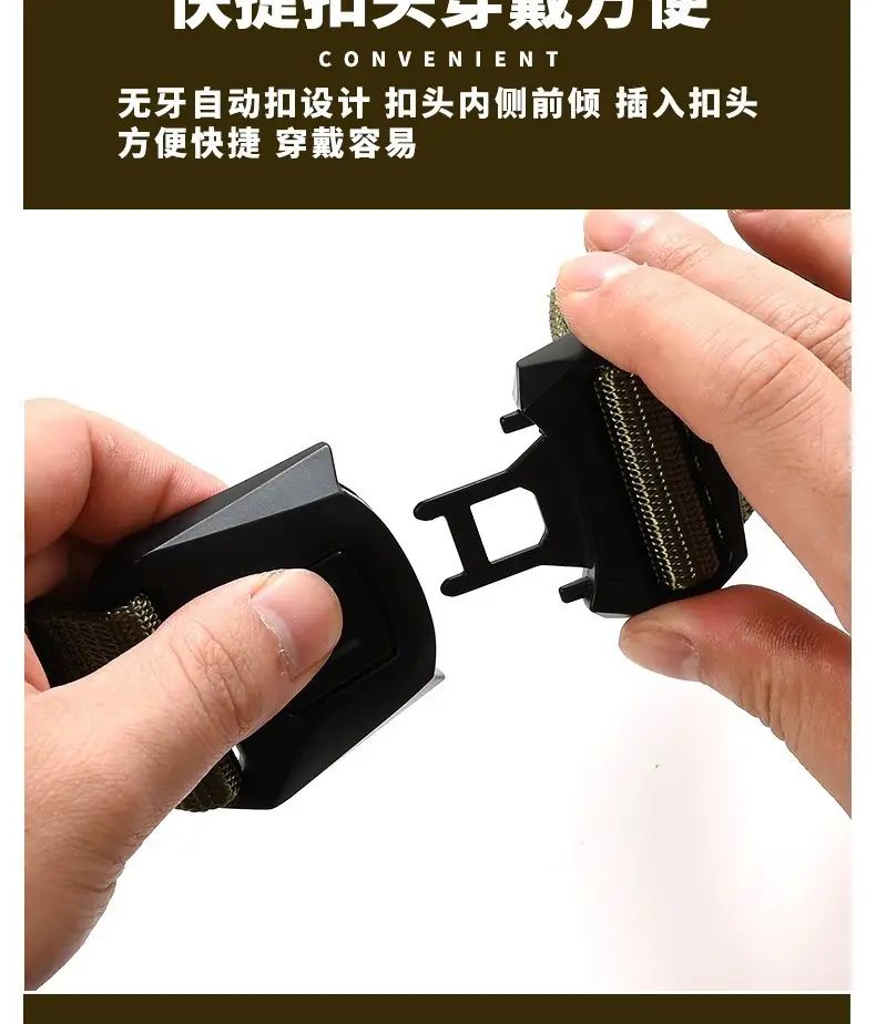 Men Tactical Nylon Belt Brown Gold Automatic Buckle — feature 11
