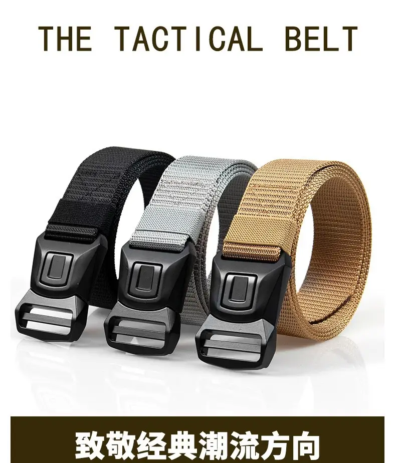 Men Tactical Nylon Belt Brown Gold Automatic Buckle — feature 12