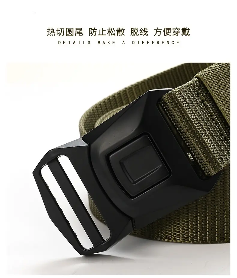 Men Tactical Nylon Belt Brown Gold Automatic Buckle — feature 5