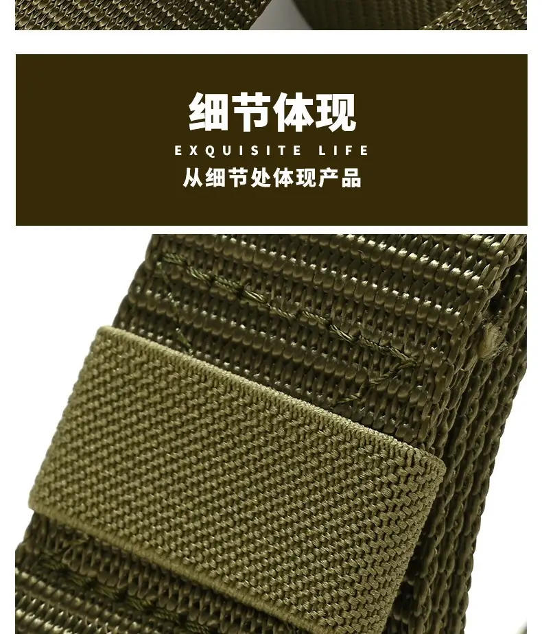 Men Tactical Nylon Belt Brown Gold Automatic Buckle — feature 7