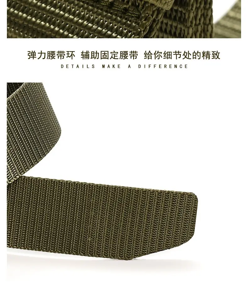 Men Tactical Nylon Belt Brown Gold Automatic Buckle — feature 8