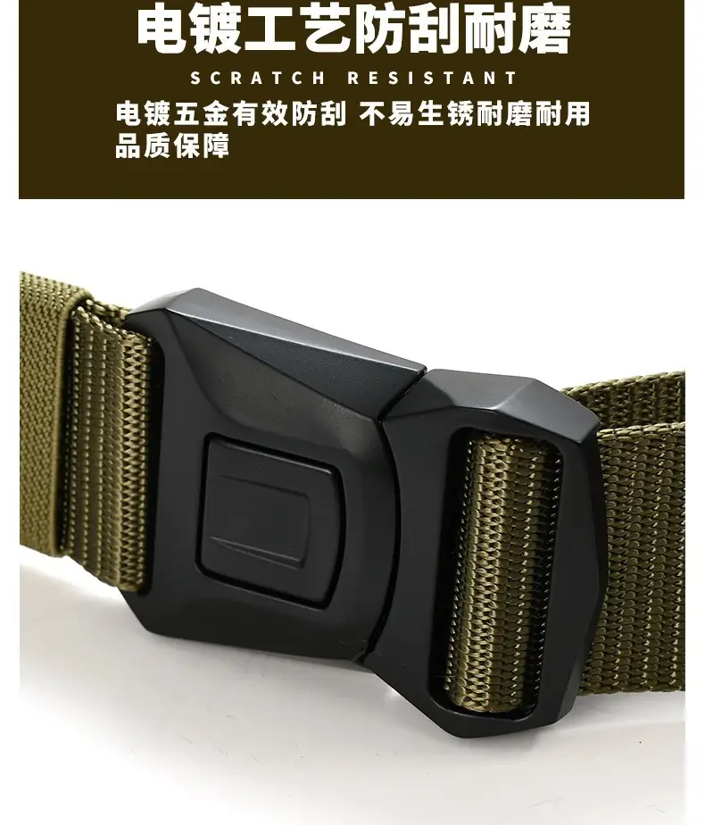 Men Tactical Nylon Belt Brown Gold Automatic Buckle — feature 9