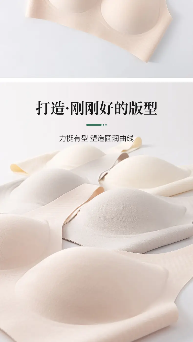 Wire-Free Modal Semi-Fixed Cup Seamless Bra, Non-Slip, Anti-Sagging Sports Bra, Beautiful Back Bra — feature 12