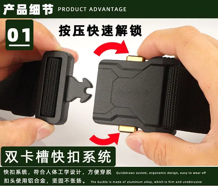 Men's Tactical Belt Canvas Strap Alloy Buckle — feature 7