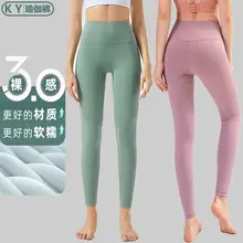 Seamless Padded Yoga Tank Top Quick Dry Backless — feature 13