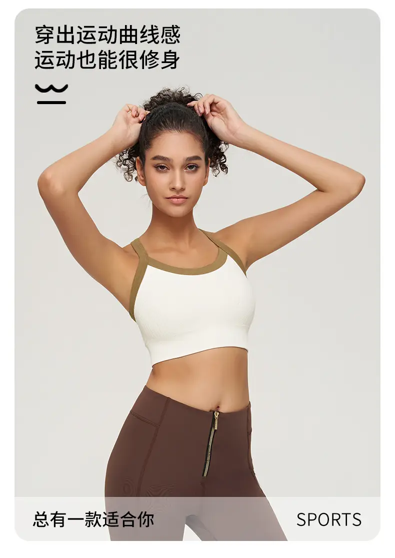 Seamless Padded Yoga Tank Top Quick Dry Backless — feature 24
