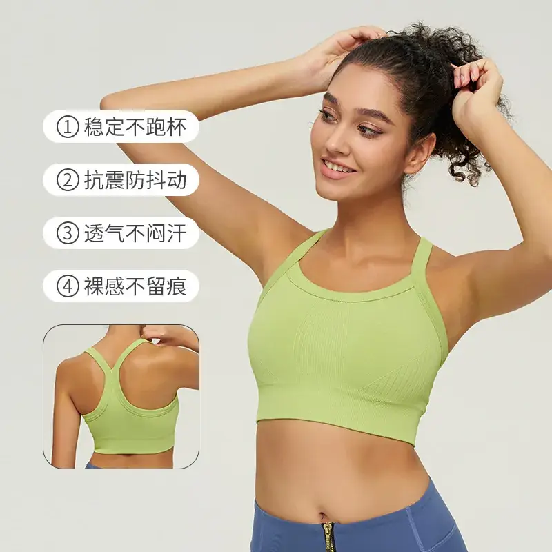 Seamless Padded Yoga Tank Top Quick Dry Backless - Image 4