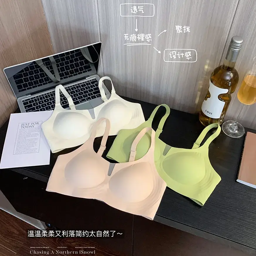 Traceless Underwear Women's Big Chest Shaped - Image 10