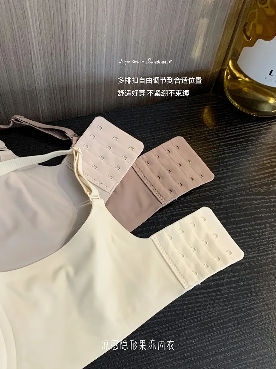Traceless Underwear Women's Big Chest Shaped — feature 19