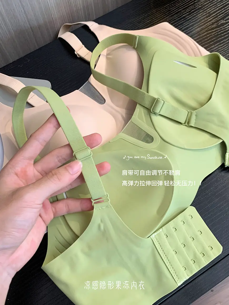 Traceless Underwear Women's Big Chest Shaped — feature 24