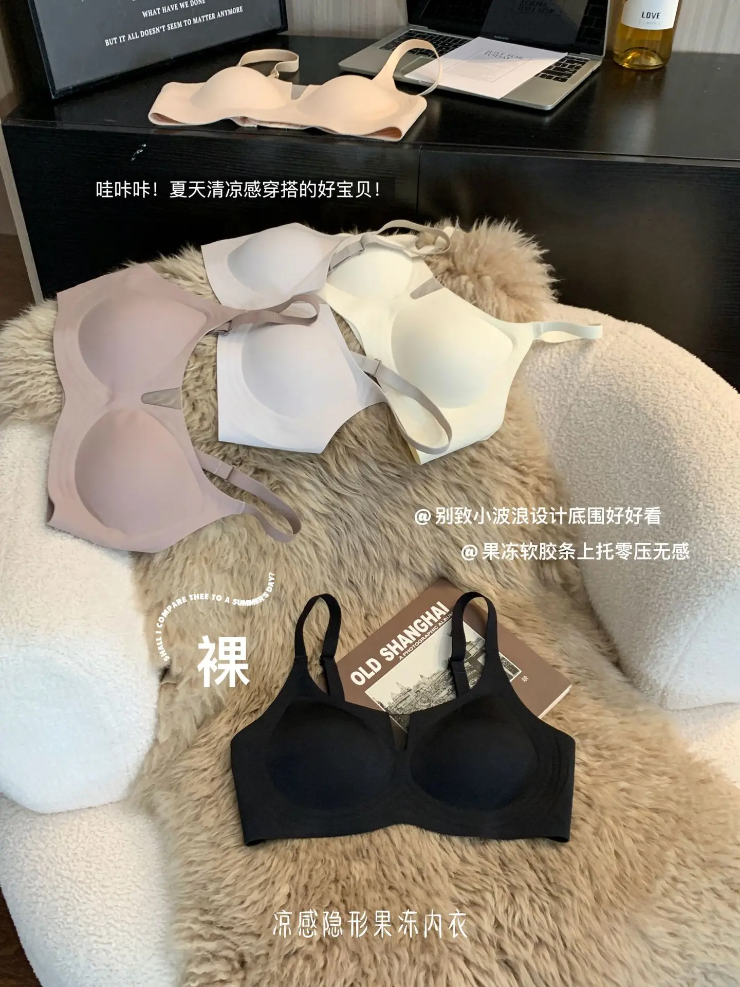 Traceless Underwear Women's Big Chest Shaped — feature 5