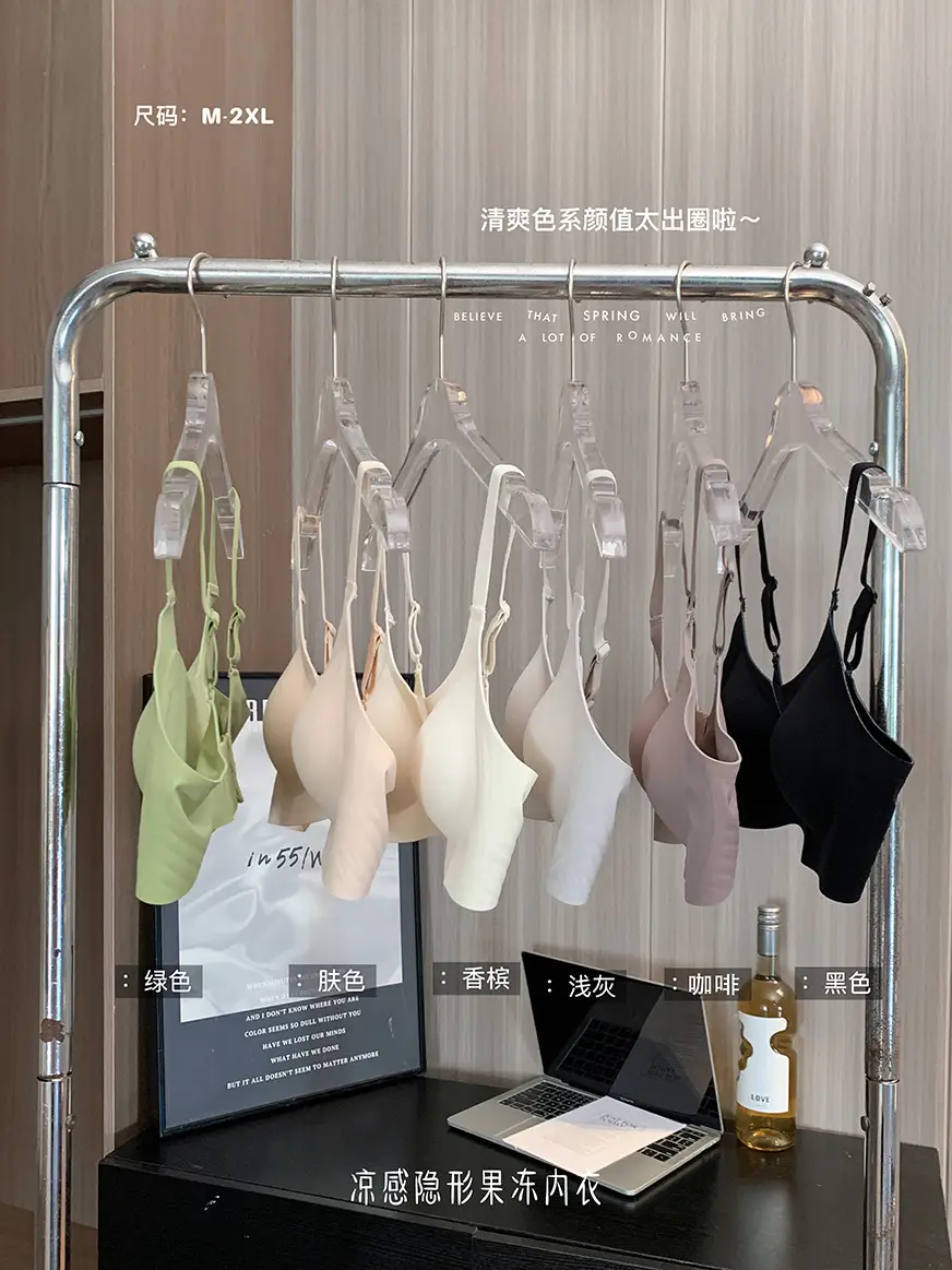 Traceless Underwear Women's Big Chest Shaped — feature 9