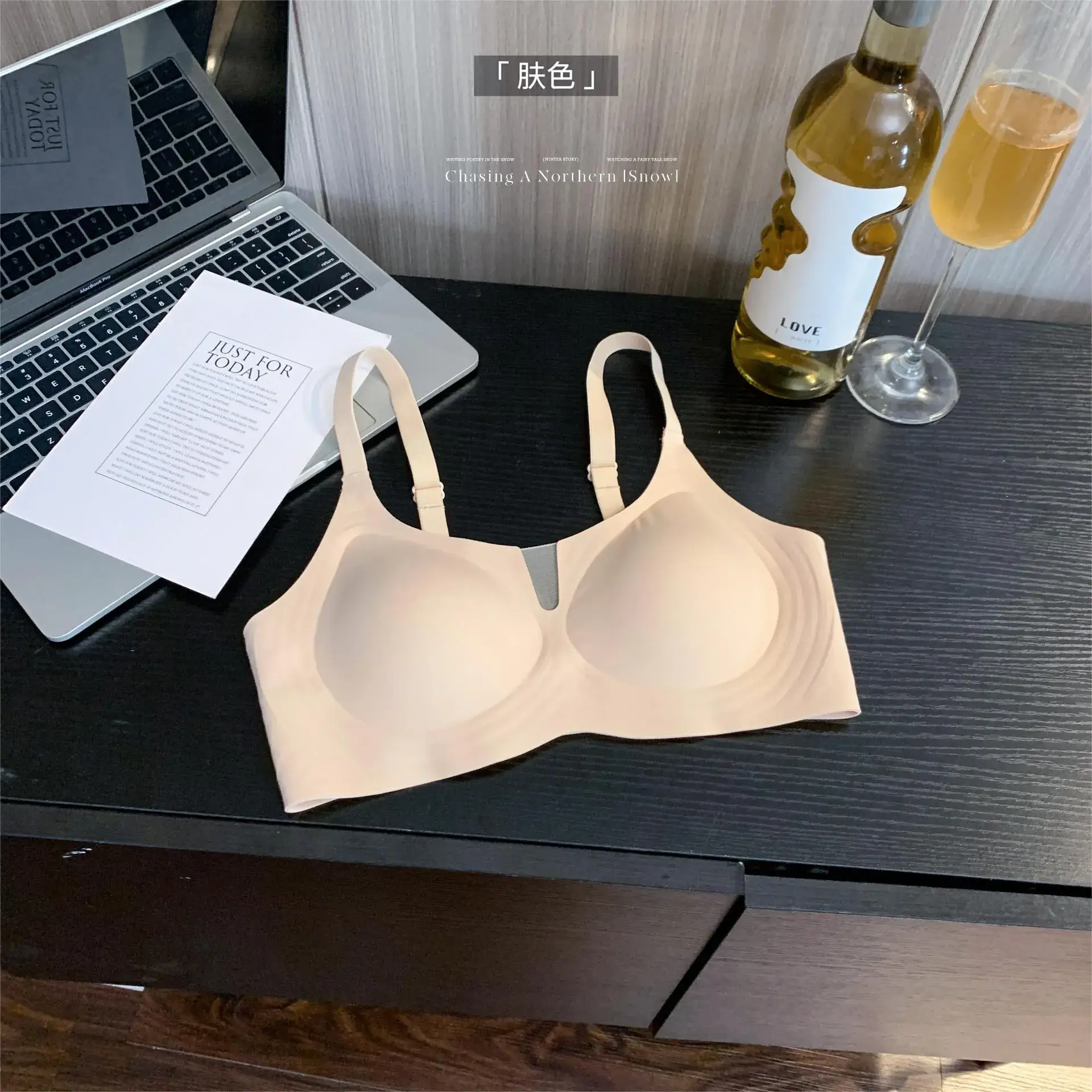 Traceless Underwear Women's Big Chest Shaped - Image 3