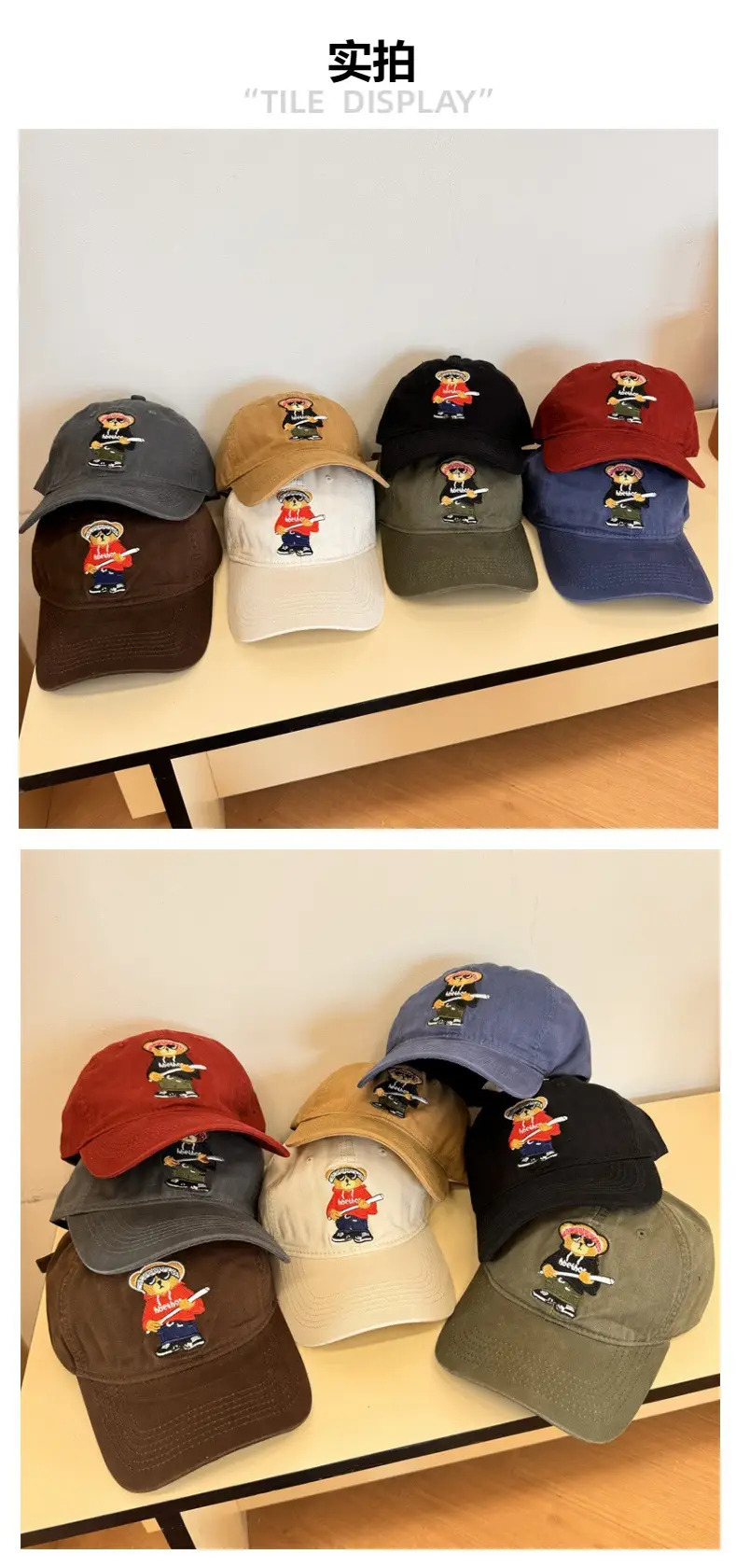 Japanese Style Bear Embroidered Cap for Men — feature 2