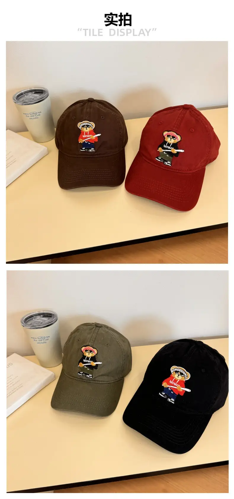 Japanese Style Bear Embroidered Cap for Men — feature 3