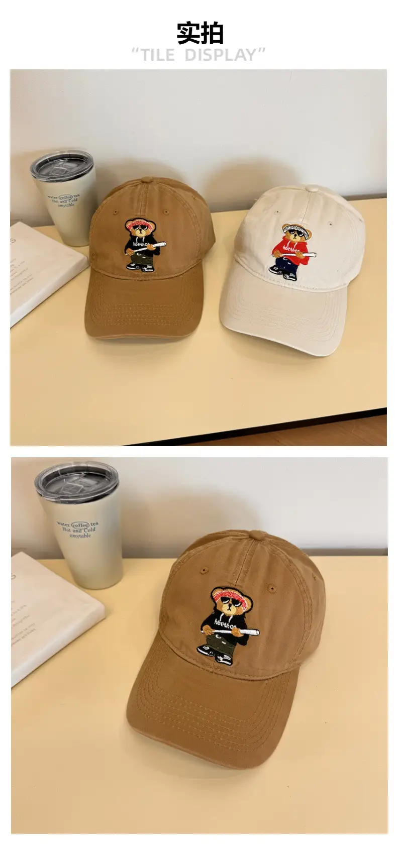 Japanese Style Bear Embroidered Cap for Men — feature 4