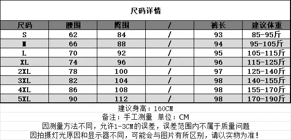 Dark Blue Cuffed Jeans Women 2026 Slimming Wide Leg Pants — feature 17