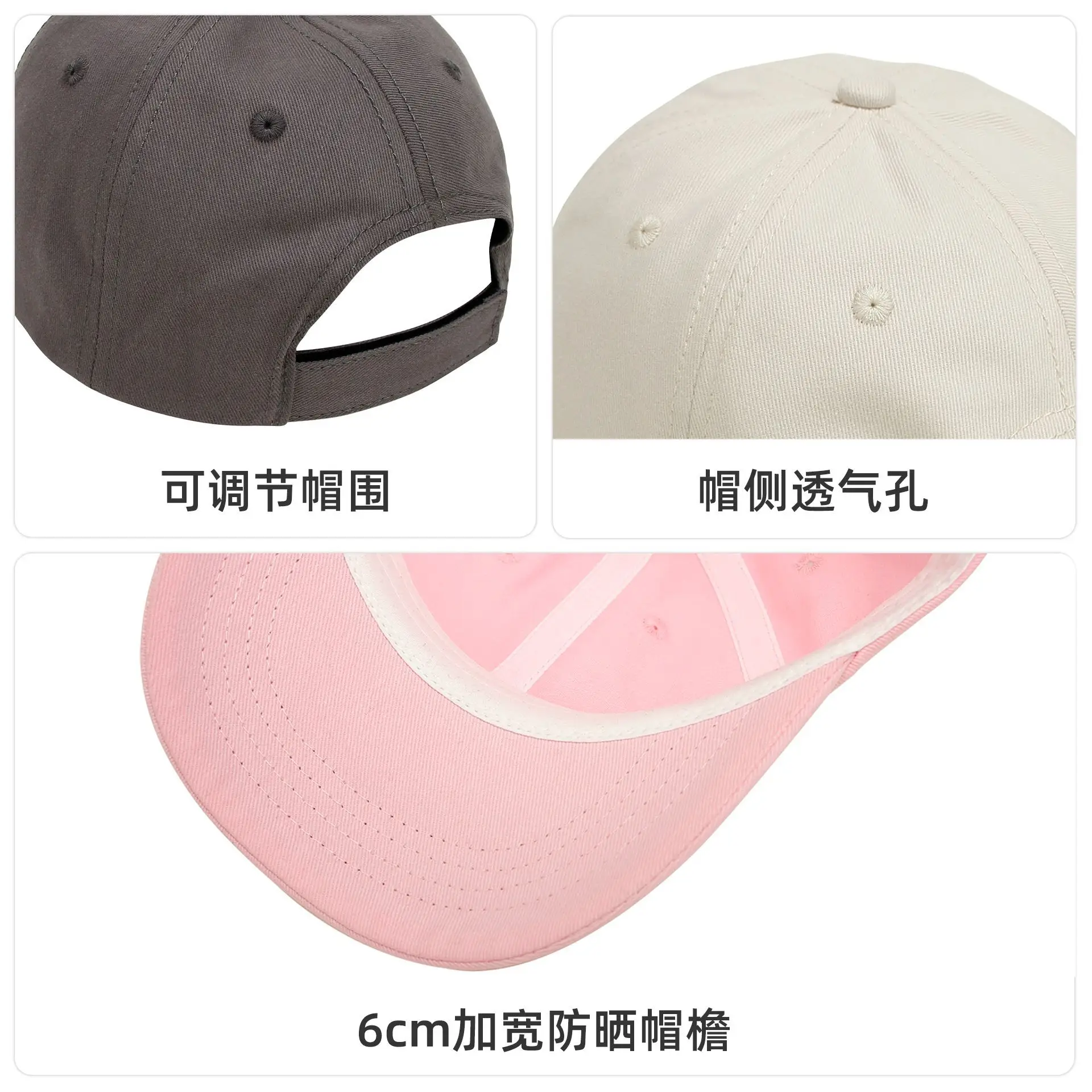 Pink Kids Baseball Cap Lightweight Embroidered - Image 13