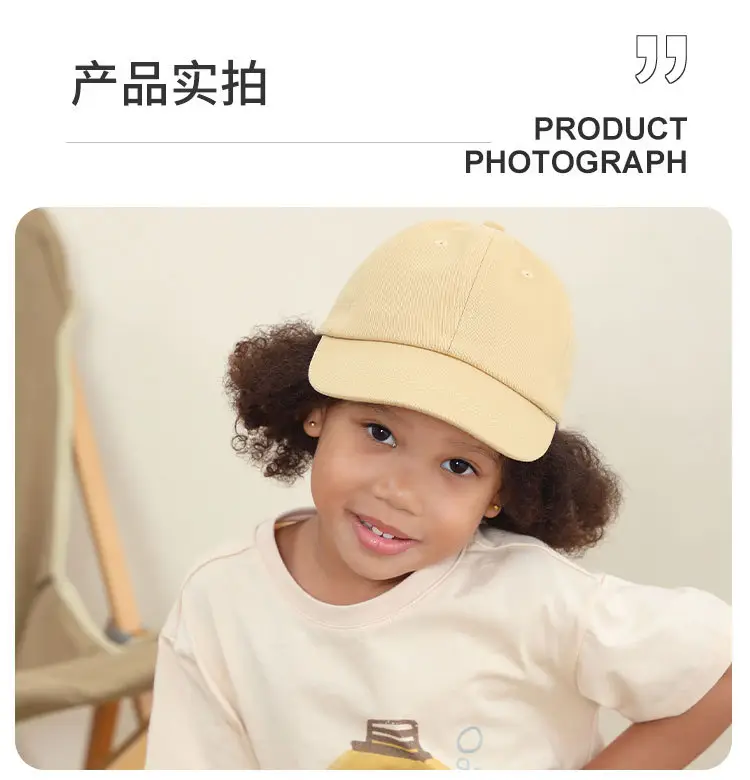 Pink Kids Baseball Cap Lightweight Embroidered — feature 16