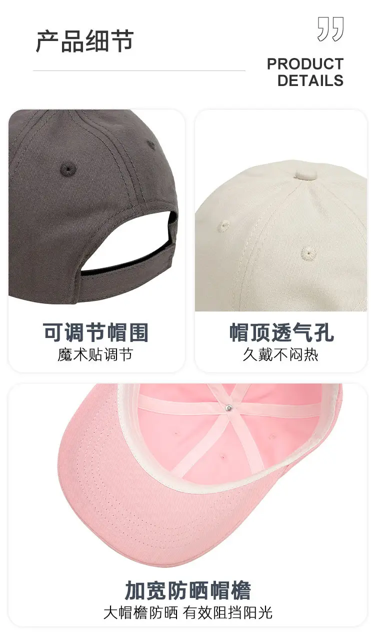 Pink Kids Baseball Cap Lightweight Embroidered — feature 22