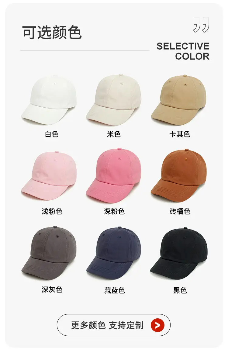 Pink Kids Baseball Cap Lightweight Embroidered — feature 9