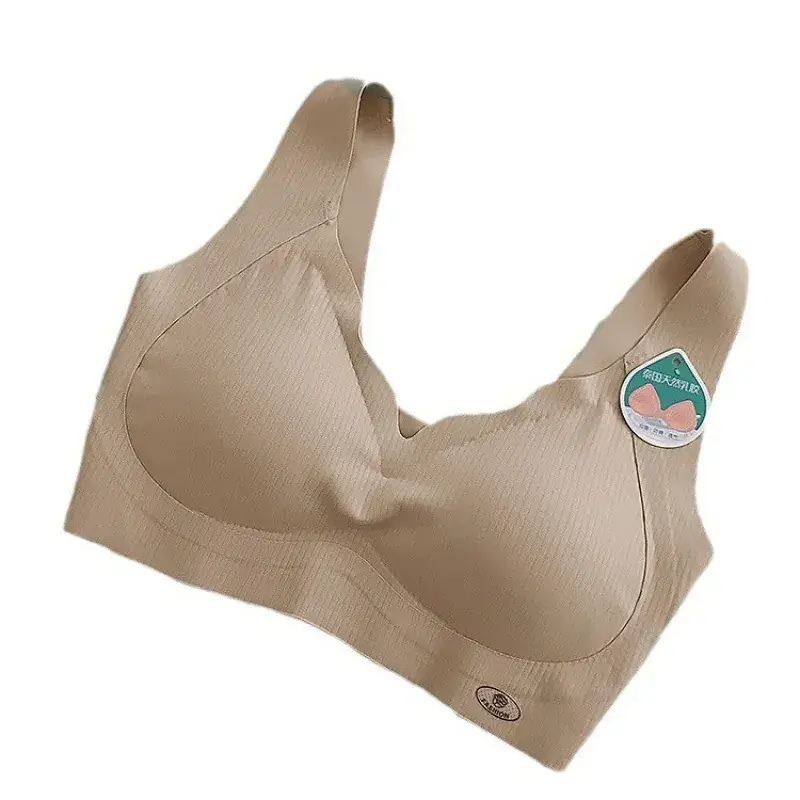 Women's No-Rim Anti-Gravity Pull-Up Vest Bra