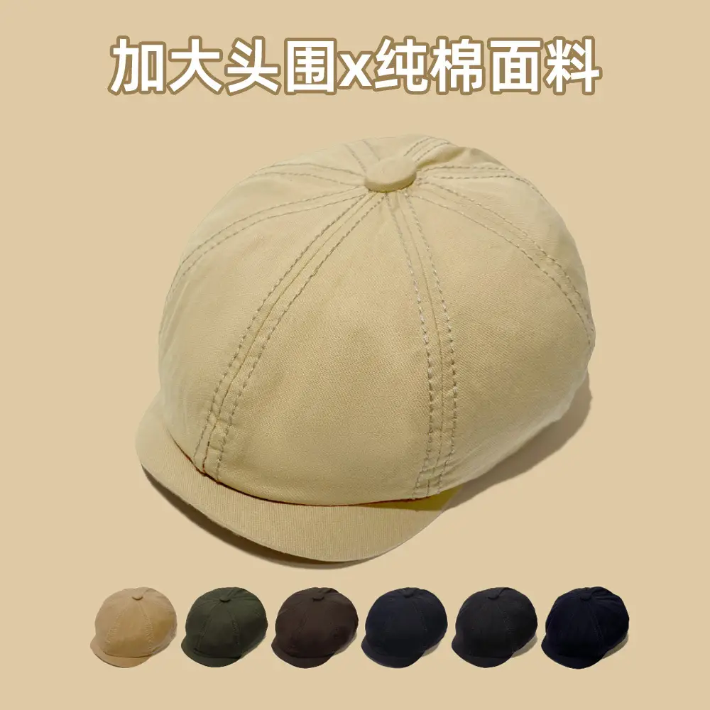 Women's Black Baseball Cap with Embroidered Detail - Image 8
